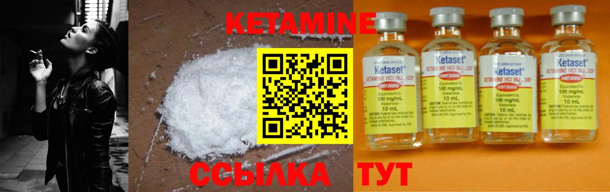 A-PVP Калуга