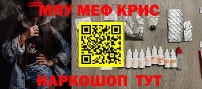 a pvp Краснокаменск