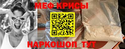 a pvp Краснокаменск