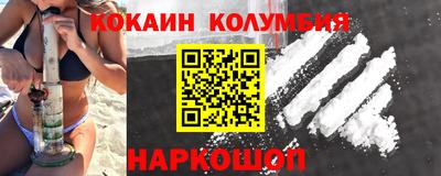 метадон Краснознаменск