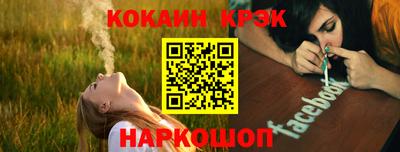 a pvp Краснокаменск