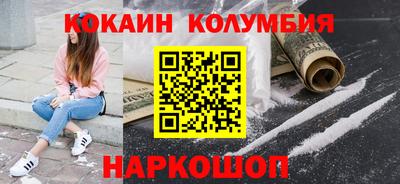 a pvp Краснокаменск