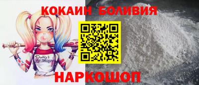 a pvp Краснокаменск