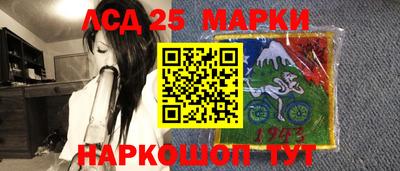 бутик Краснодар