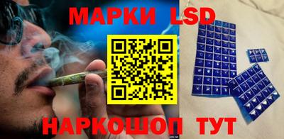 метадон Краснознаменск