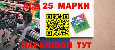 метадон Краснознаменск