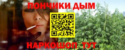 PSILOCYBIN Ноябрьск