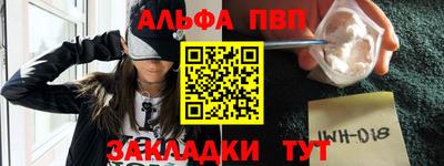 метадон Краснознаменск