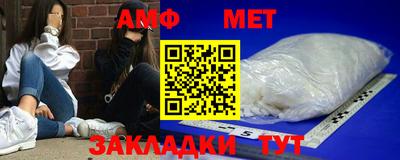 метадон Краснознаменск