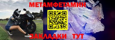 a pvp Краснокаменск