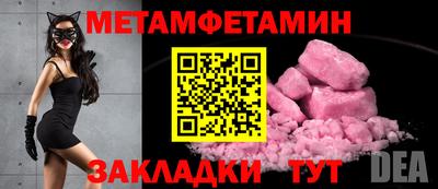 a pvp Краснокаменск