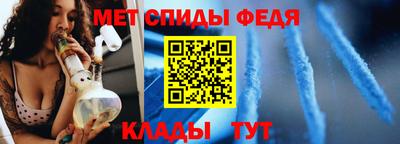метадон Краснознаменск