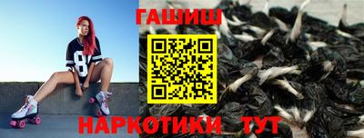 метадон Краснознаменск