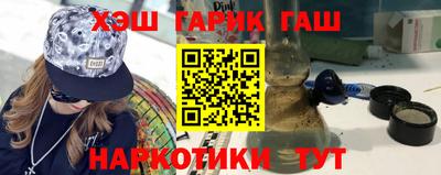 a pvp Краснокаменск