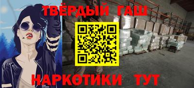 метадон Краснознаменск