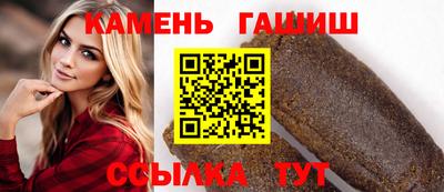 метадон Краснознаменск