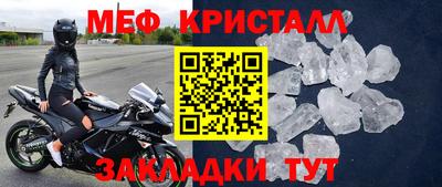 бутик Краснодар