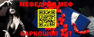 бутик Краснодар