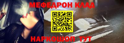 бутик Краснодар