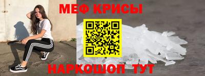 бутик Краснодар