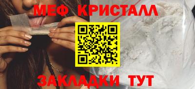 a pvp Краснокаменск