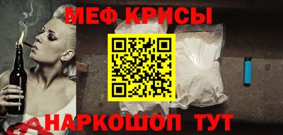 бутик Краснодар