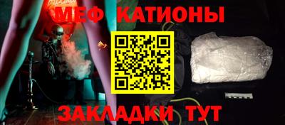 a pvp Краснокаменск