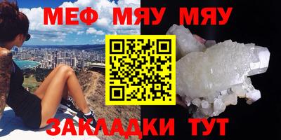 бутик Краснодар