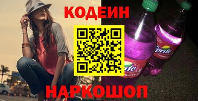 метадон Краснознаменск